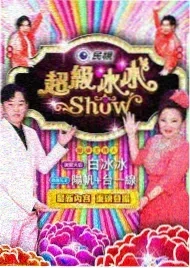 雨巷旧事 经典老电影高清修复